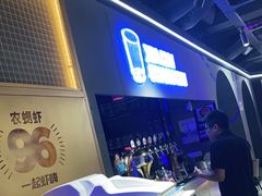 -96农蝎虾(江桥老街店)