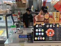 -极拉图·现制冰淇淋(大卫城店)
