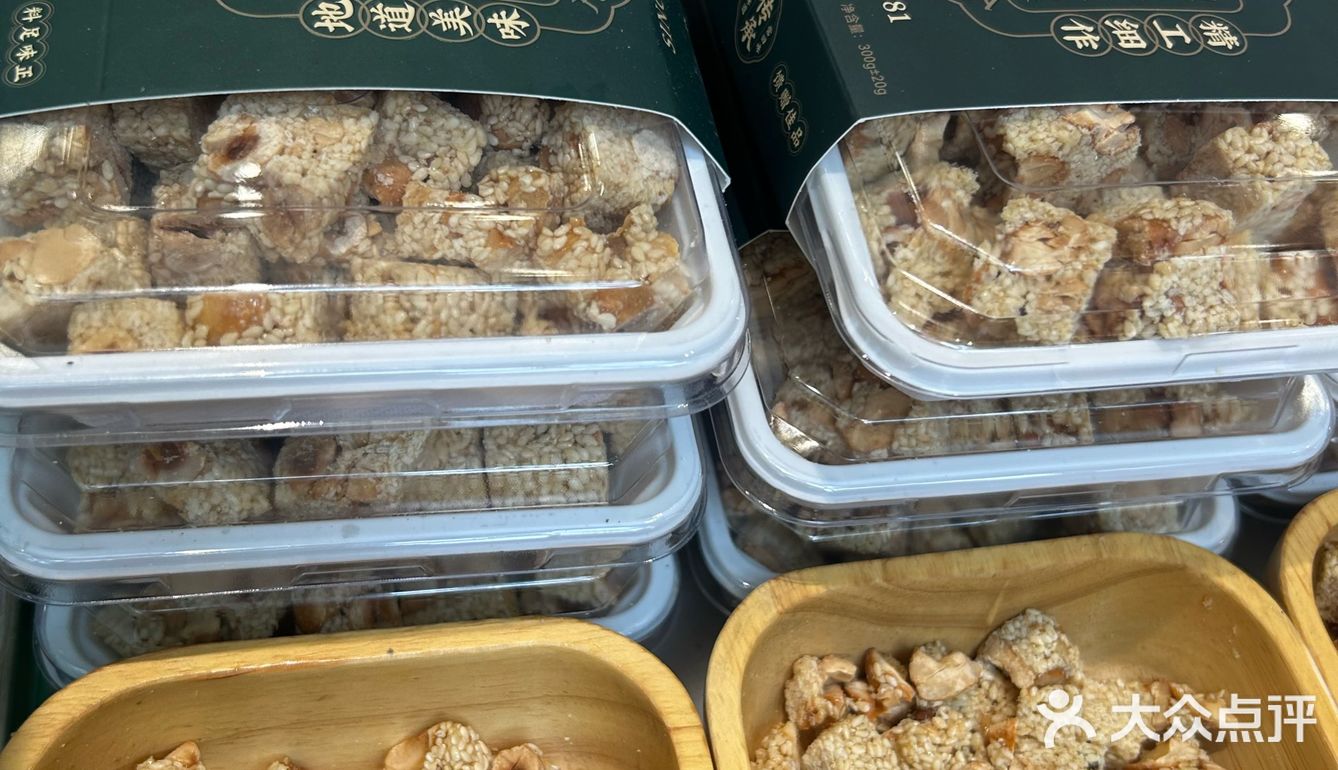 不是很甜，绿豆味道非常浓郁