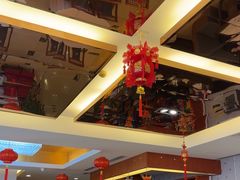 -马凯餐厅(长椿街店)