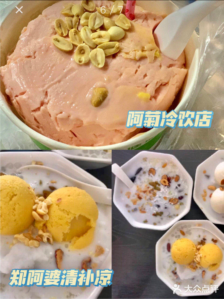 三亚旅游红榜📢必去景点汇总