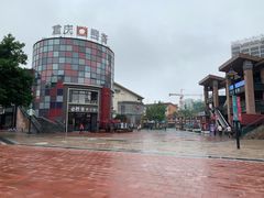 -金乐迪 PARTY KTV(熙街店)