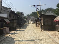 -清风小镇闯关东影视基地