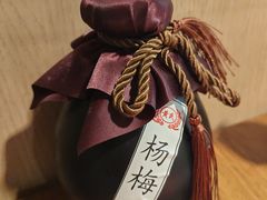 -苗乡楼贵州味道(金源店)