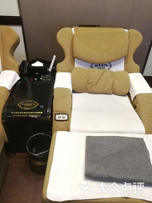 sakura 日式足浴·spa图片 - 第4张