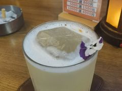 -FUTURE BAR(岭南天地店)