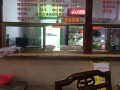 -龙老五汤店(站前西路店)