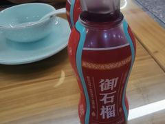 -福顺祥大盘鸡(临潼店)