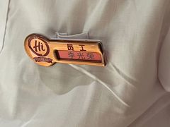 -海底捞火锅(东百中心店)
