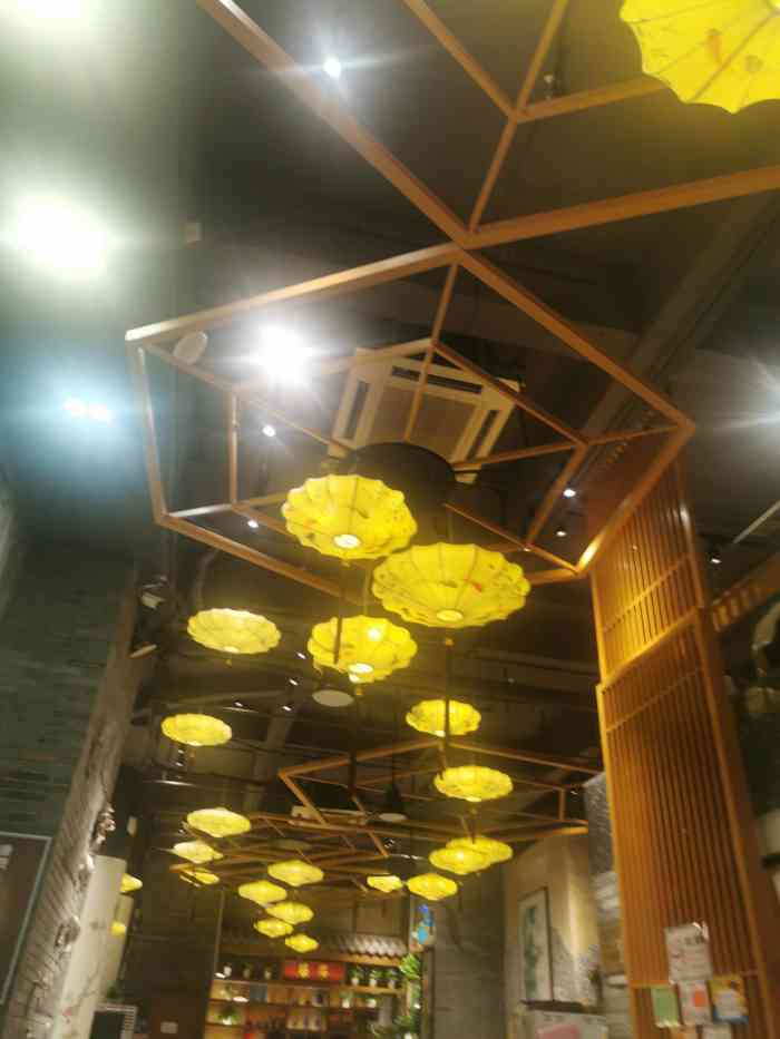 顺德佬(南山店)