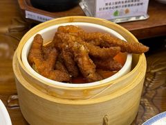 -勤德兴(湖滨路店)