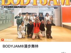 -乐刻运动健身(南山西丽366大街店)