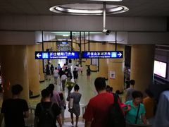 -建国门(地铁站)