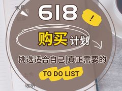 -研筑国际设计事务所(总店)