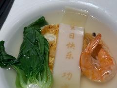 -静香HOUSE·全时段融合餐厅(七星欢乐颂店)