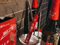 -九鼎轩脆毛肚火锅(南京东路店)