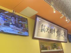 -荣叔港式沙嗲牛肉火锅(正佳潮流店)