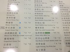 菜单-1点点(银座和谐广场店)