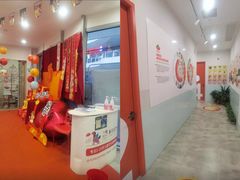 -蕃茄田艺术•美术绘画 •硬笔书法(滨江海威领界店)