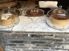 -锦记糕点铺
