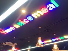 大堂-A8小馆·海鲜烧烤(樱珠苑小区店)
