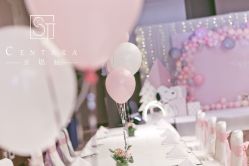 -圣塔拉 宝宝宴生日Party气球派对一站式高端策划