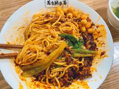 -花市豌杂面(民生路店)