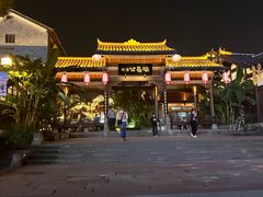 -磁器口古镇