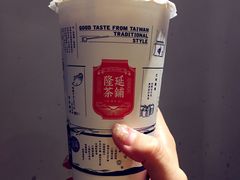 -隆延茶铺(学清路驹然店)