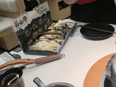 -芸山季·云南山珍菌火锅(南翔印象城MEGA店)