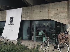-BLATAGE COFFEE