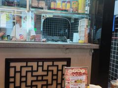 -李记饺子·熏酱东北菜(欢乐谷店)