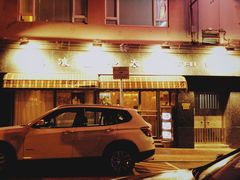 门面-太平馆餐厅(油麻地店)