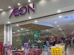 -永旺梦乐城(金银潭店)