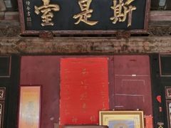 -云水谣景区