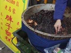 -马文章胖子甑糕(洒金桥店)