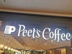 等位区-Peet's Coffee皮爷咖啡(德基店)