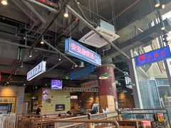 -楠火锅(仁恒梦中心店)