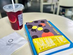 -宝藏绿洲(万象前海店)