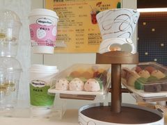 -哈根达斯(印力中心店)