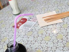 -文三里屯面馆(三里屯店)