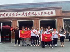 -中共一大纪念馆