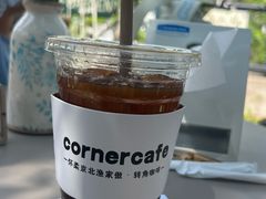-京北渔家傲