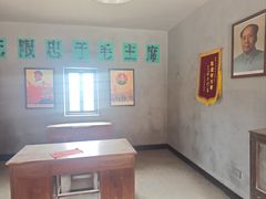 -清风小镇闯关东影视基地
