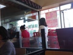 -小姜锅贴(凤凰街店)