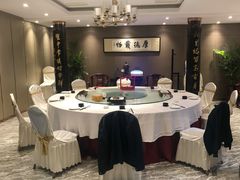 包厢-留芳·文旅古月楼(老街店)