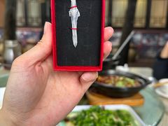 -土砂锅生态山庄·非遗砂锅雅鱼