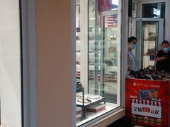 -BeLLE(北京赛特奥莱香江北路店)