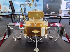 -香港会议展览中心演讲厅