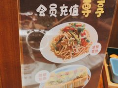 -鱼谦脆皮烤鱼(华阳城店)